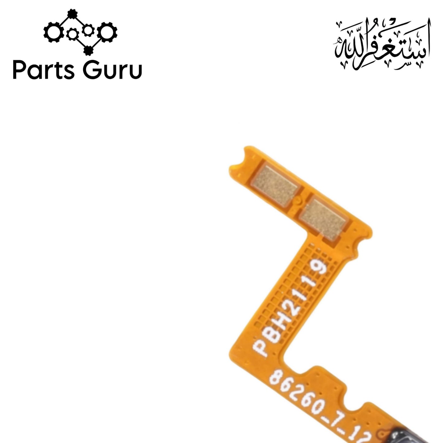 Oneplus N10 On Off Button Strip || Oneplus n10 on off button flex || 1+n10 on off strip || Parts Guru