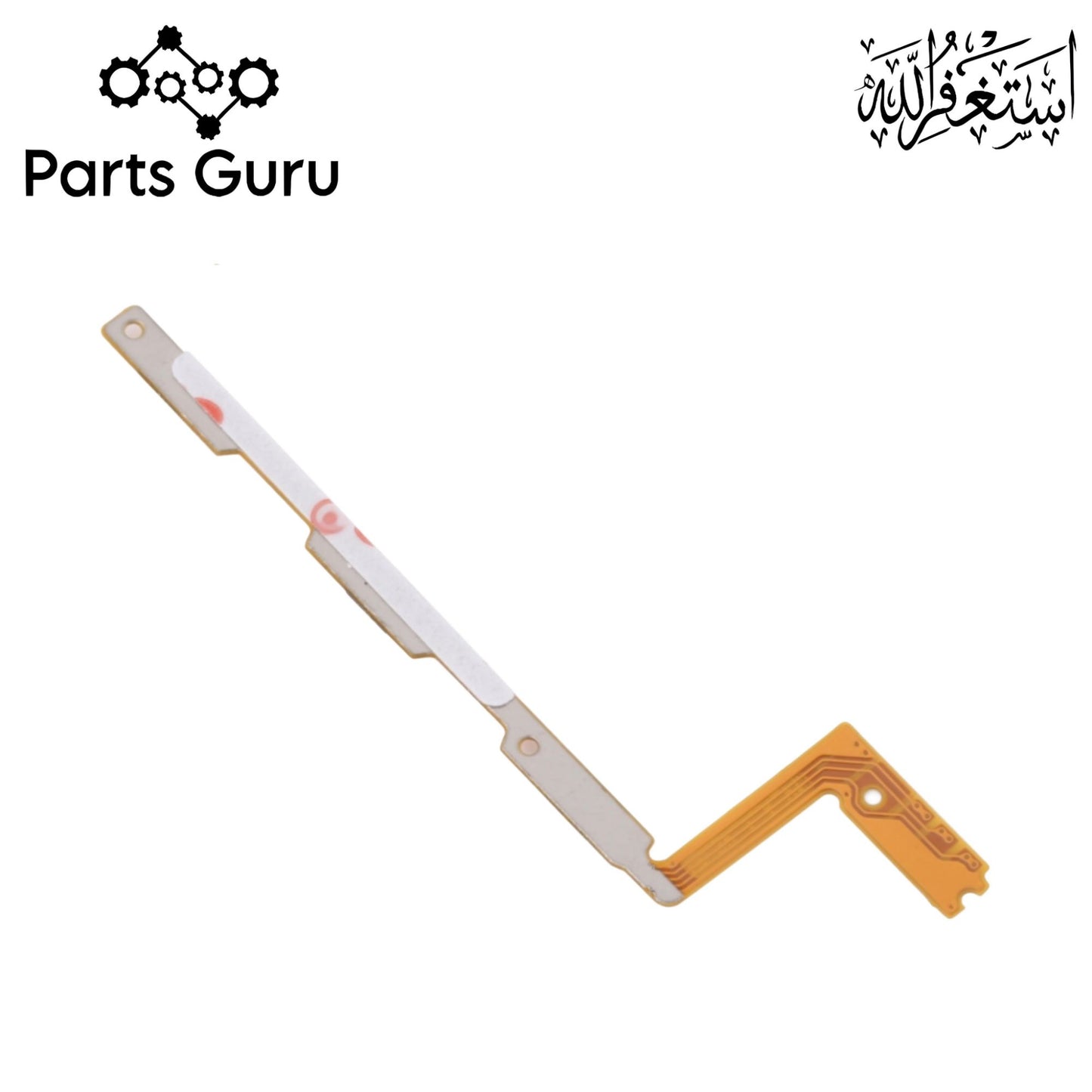 Infinix Smart 5 X657 Power Volume Button Flex || Infinix smart 5 power volume button strip || X657 on off volume strip || Parts Guru