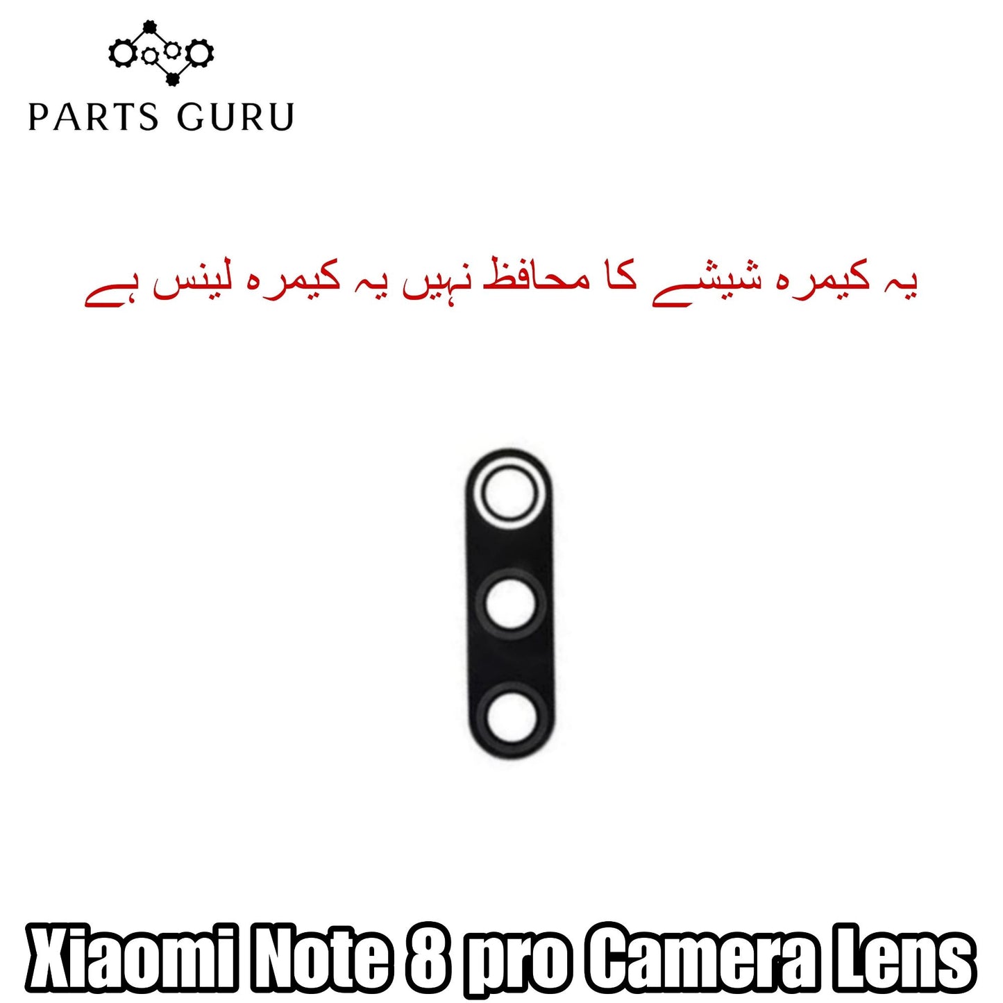 Xiaomi Note 8 pro Camera Glass || Xiaomi Note 8 pro camera lens || Xiaomi note 8 pro camera glass || Parts Guru