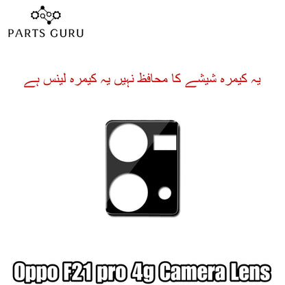 Oppo F21 pro 4G Camera Glass || Oppo F21 pro 4g camera lens || Oppo F21 pro 4G camera glass || Parts Guru