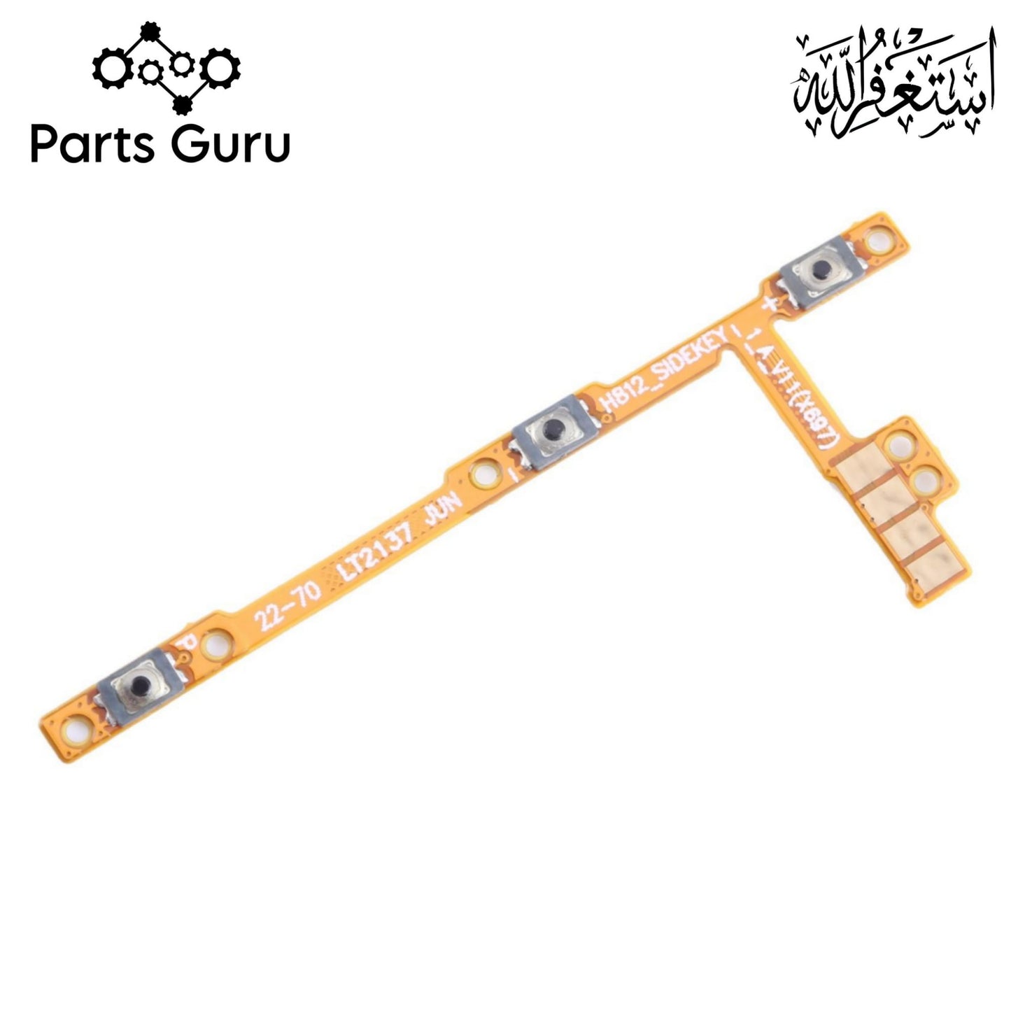 Infinix Note 11 Pro X697 Power Button & Volume Button Flex  || Infinix note 11 pro power volume button strip || X697 on off strip || Parts Guru