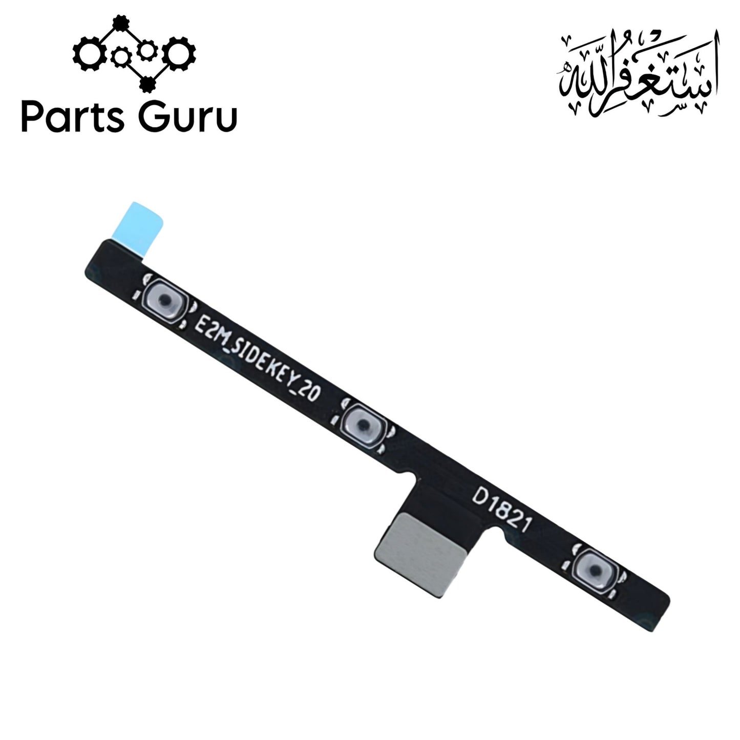 Nokia 2.1 Power Volume Button Strip || Nokia 2.1 on off volume button strip || Nokia 2.1 flex || Parts Guru