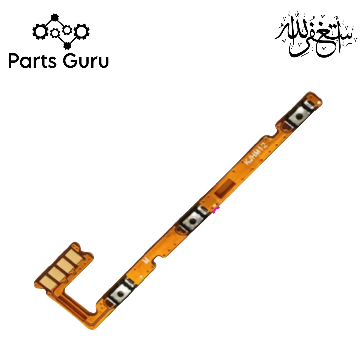 Xiaomi Redmi 12 Power Volume Button Flex || Redmi 12 On Off Volume Button Strip || redmi 12 on off volume strip || Parts Guru