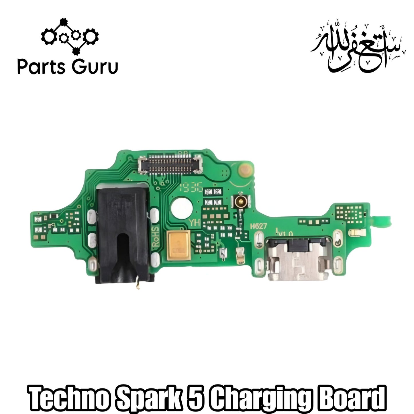 Techno Spark 5 Charging Board || Techno Spark 5 Charging strip || techno spark 5 charging port || Parts Guru