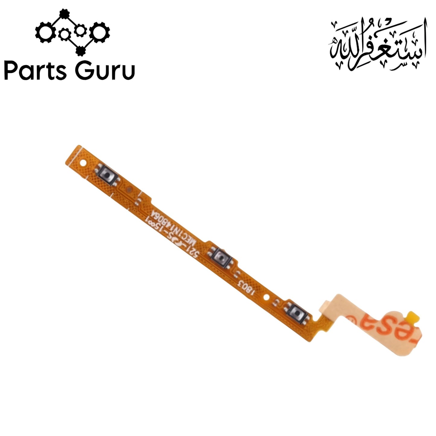 Nokia 7 Power Volume Button Flex || Nokia 7 power volume button strip || nokia 7 on off strip || Parts Guru