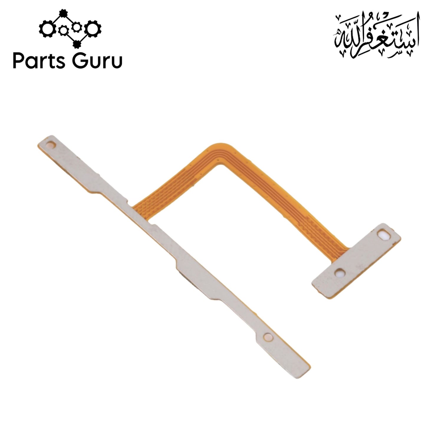 Infinix Note 8 X692 Power Volume Button Flex || Infinix note 8 power volume button strip || X692 on off volume strip || Parts Guru