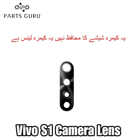 Vivo S1 Camera Glass || Vivo S1 camera lens || Vivo S1 camera glass || Parts Guru