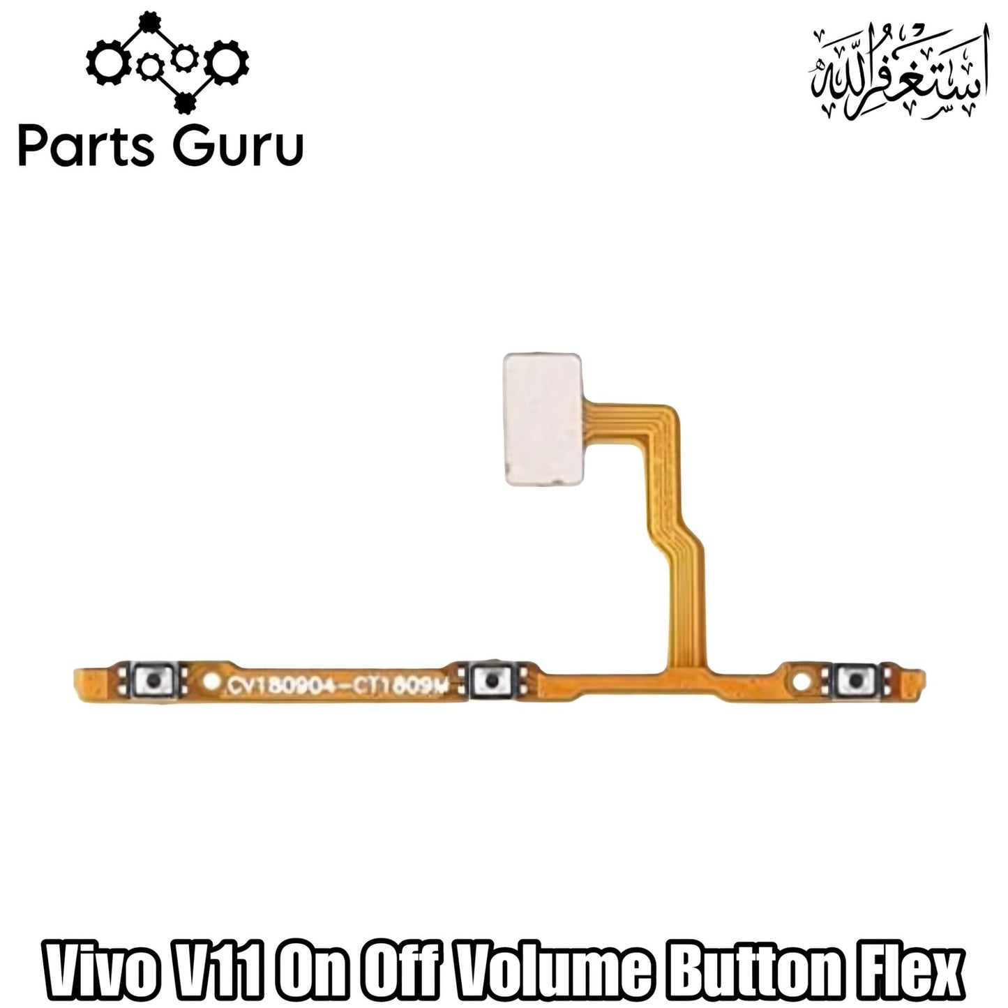 Vivo V11 Power Volume Button Flex || Vivo v11 on off volume button strip || V11 on off volume button strip || Parts Guru