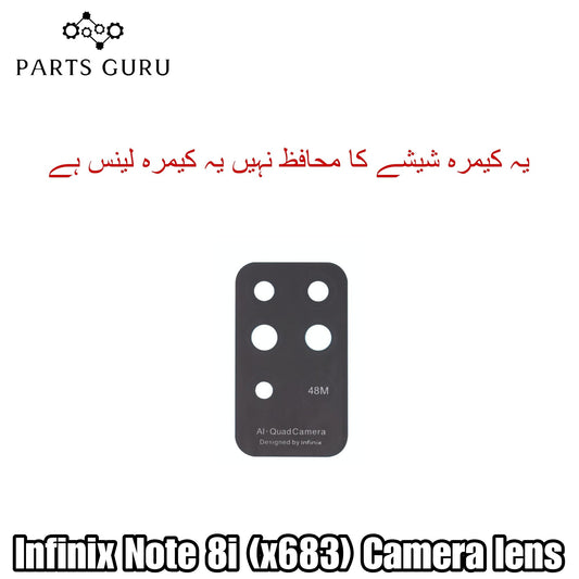 Infinix Note 8i (x683) Camera Glass || Infinix Note 8i camera lens || Infinix Note 8i (x683) camera glass || Parts Guru