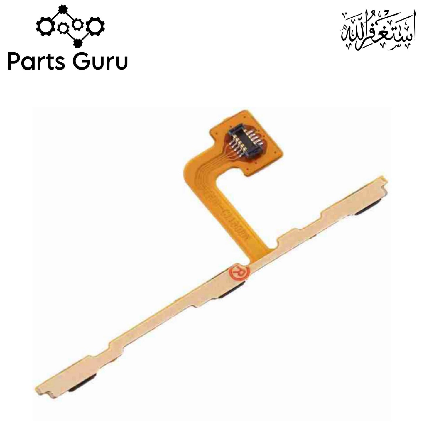 Vivo V11 Pro Power Volume Button Flex || Vivo v11 pro on off volume button strip || V11 pro on off volume button strip || Parts Guru