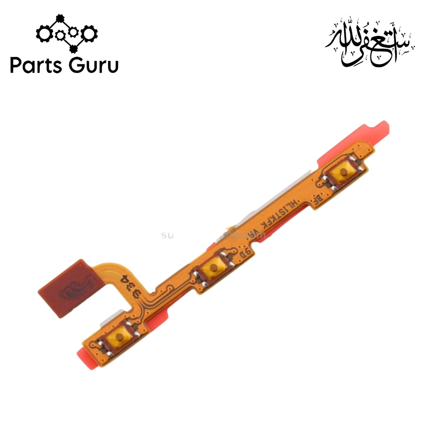 Huawei Y9 Prime (2019) Power & Volume Button Flex || Huawei Y9 prime 2019 power & volume button strip || Y9 Prime 2019 on off volume strip || Parts Guru