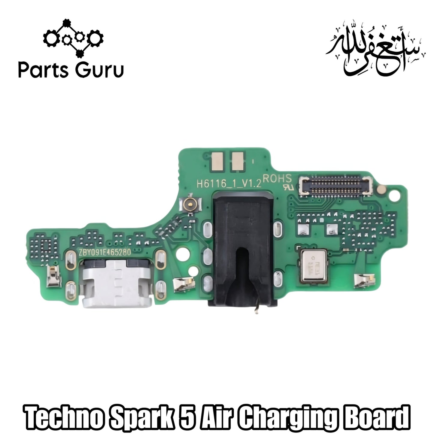 Techno Spark 5 Air Charging Board || Techno Spark 5 air Charging strip || spark 5 air charging port || Parts Guru