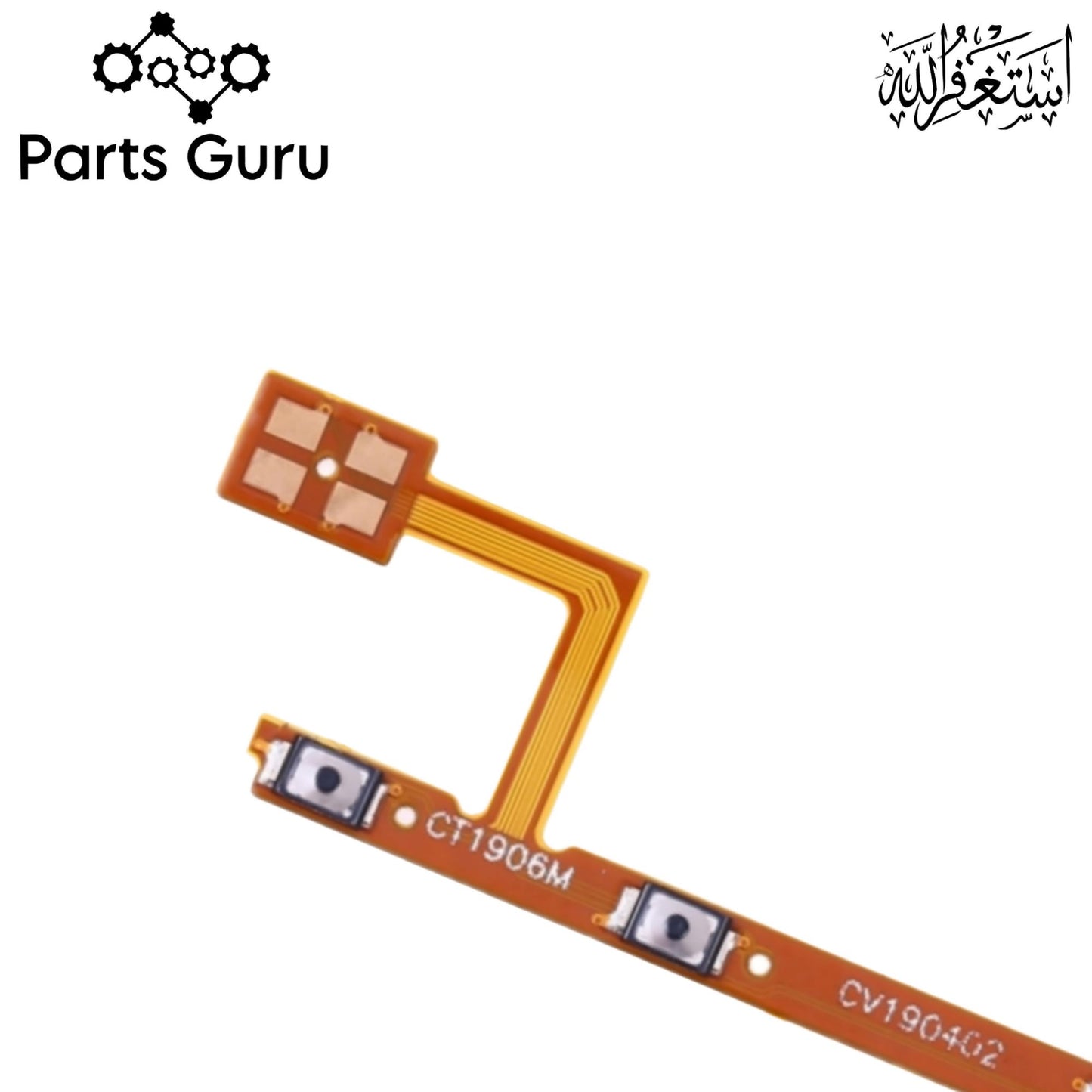 Vivo S1 Power Volume Button Flex || Vivo s1 power volume button strip || S1 on off volume strip || Parts Guru