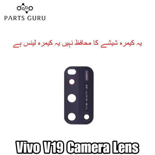 Vivo V19 Camera Glass || Vivo V19 camera lens || Vivo V19 camera glass || Parts Guru