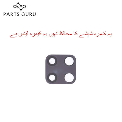 Xiaomi Note 9 pro Camera Glass || Xiaomi Note 9 pro camera lens || Xiaomi note 9 pro camera glass || Parts Guru