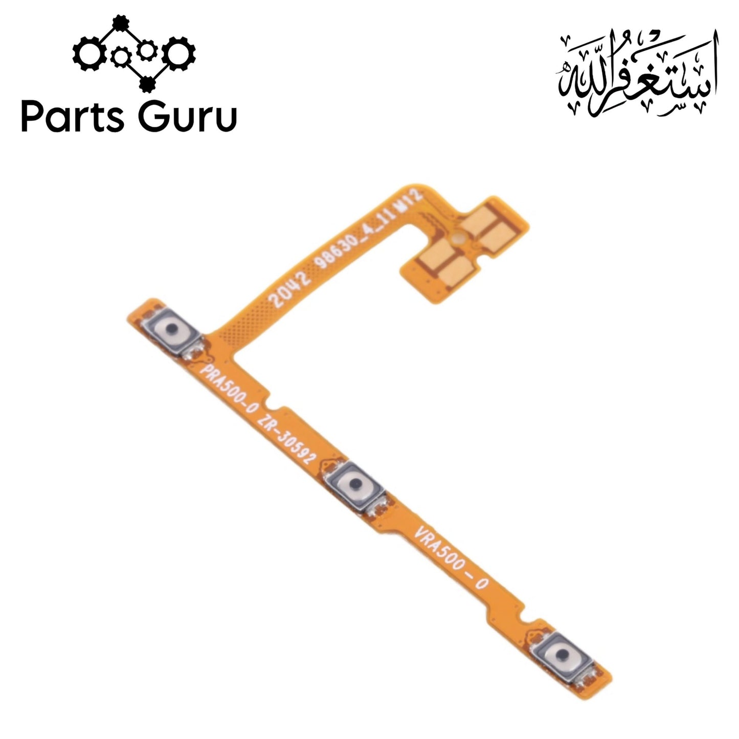 Realme C25 Power Button & Volume Button Flex  || Realme C25 power volume button strip || C25 on off volume strip || Parts Guru