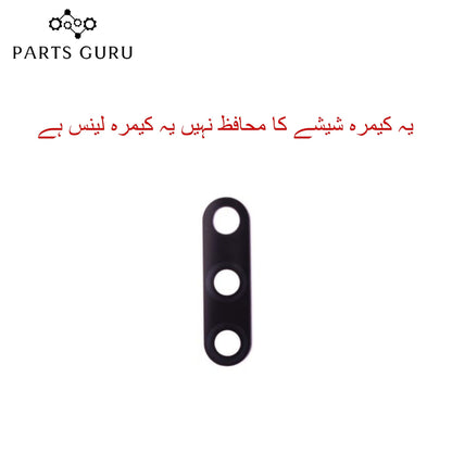 Huawei Y6-2018 Camera Glass || Huawei Y6-2018 camera lens || Huawei y6-2018 camera glass || Parts Guru