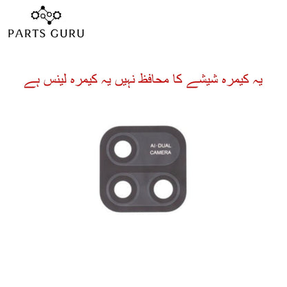 Infinix Hot 10i (x659) Camera Glass || Infinix Hot 10i camera lens || Infinix Hot 10i (x659) camera glass || Parts Guru