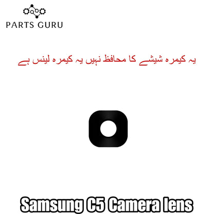 Samsung C5 Camera Glass || Samsung C5 camera lens || Samsung C5 camera glass || Parts Guru