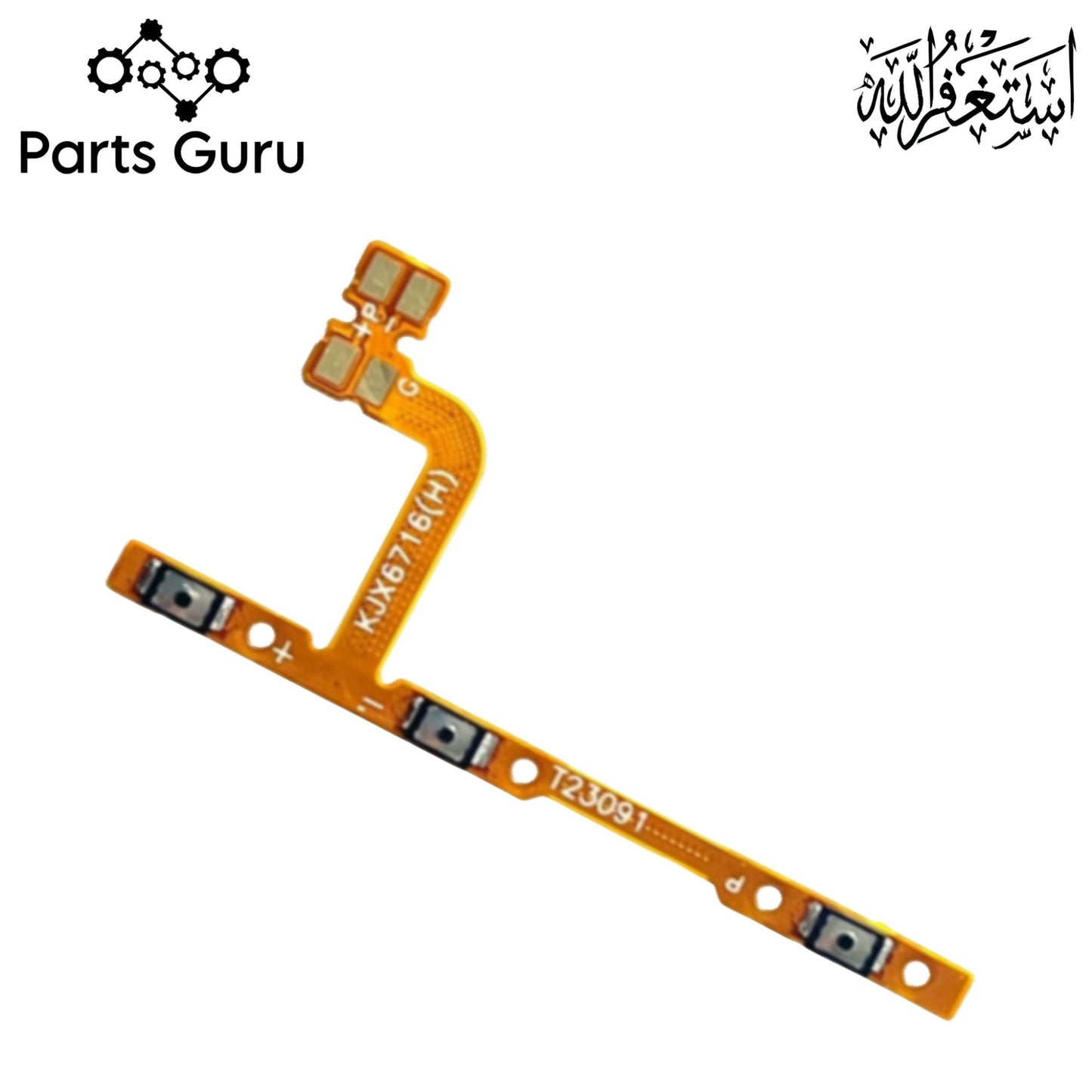 Infinix Note 30 X6833 Power Volume Button Flex || Infinix note 30 power volume button strip || X6833 on off volume strip || Parts Guru