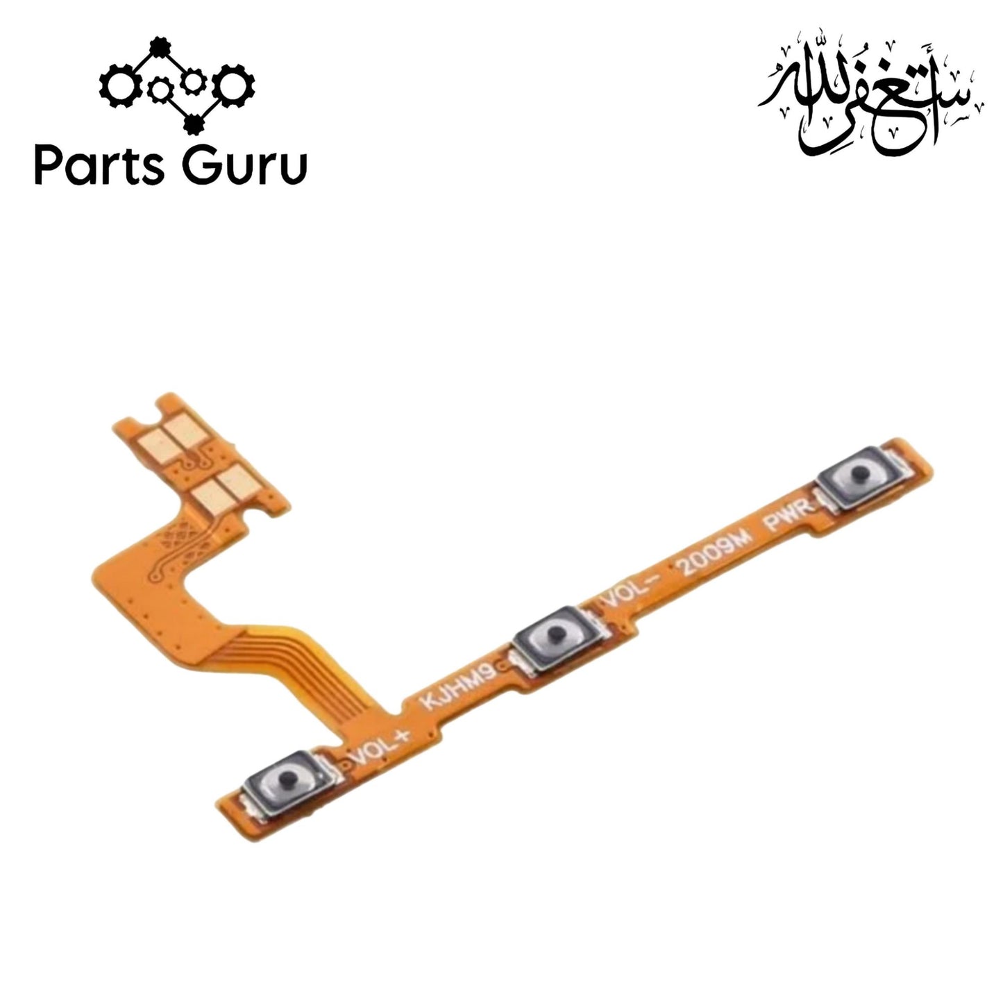 Xiaomi Redmi 9 Power Volume Button Flex || Redmi 9 Power volume button strip || Redmi 9 on off volume strip || Parts Guru