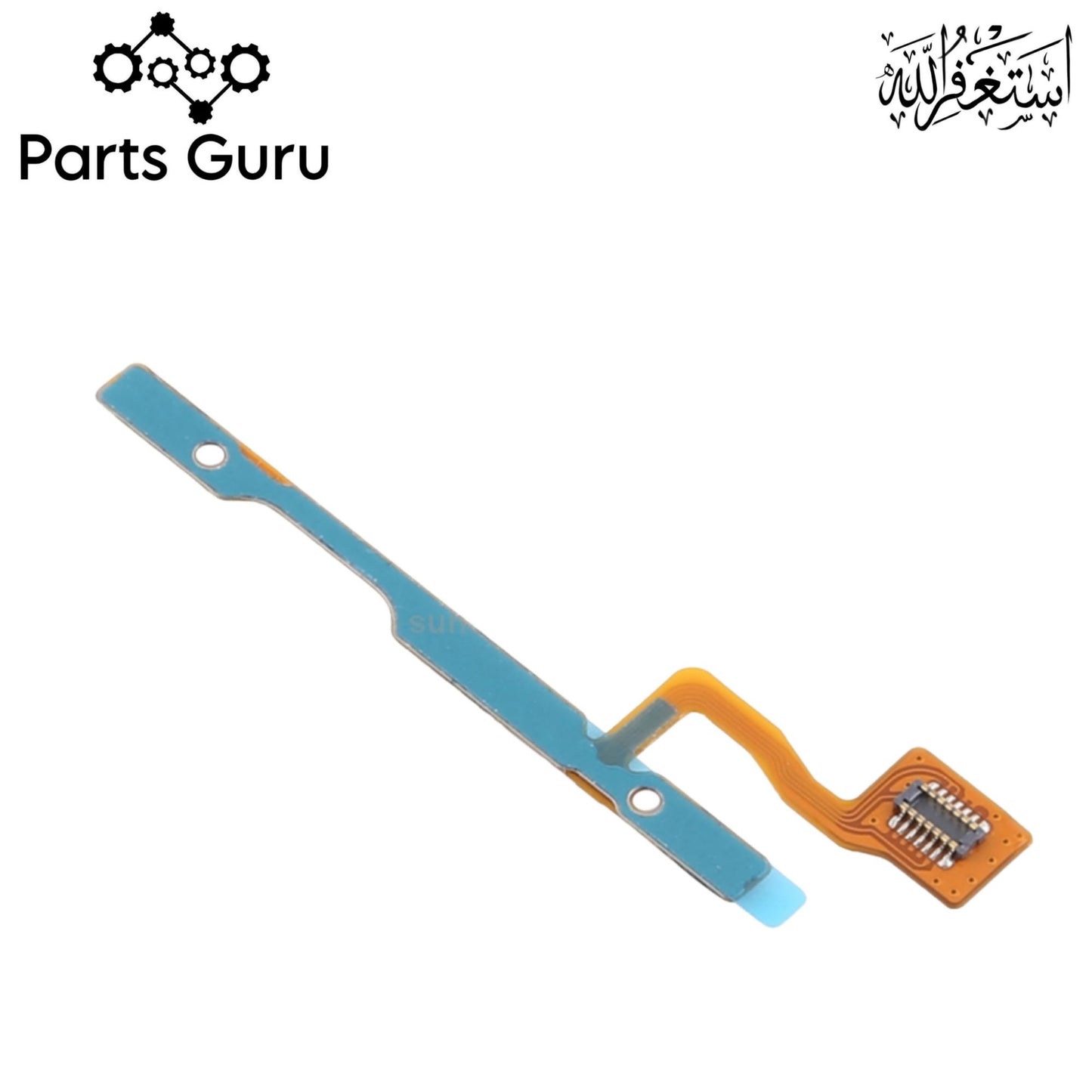 Vivo Y67 Power Volume Button Flex || Vivo y67 on off volume button strip || Y67 on off volume button strip || Parts Guru