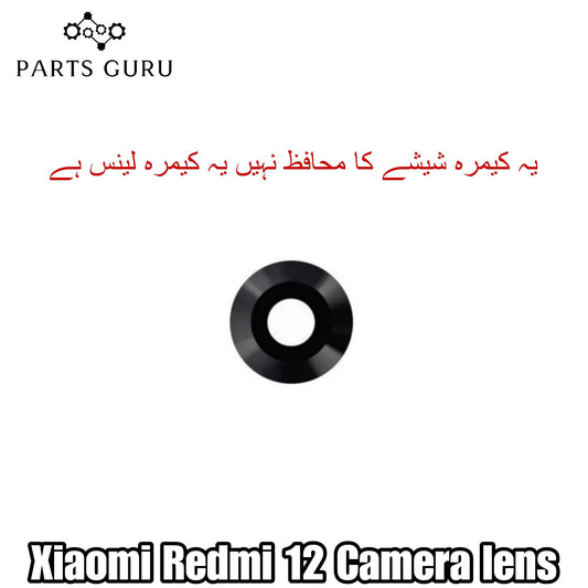 Xiaomi Redmi 12 Camera Glass || Xiaomi Redmi 12 camera lens || Xiaomi Redmi 12 camera glass || Parts Guru