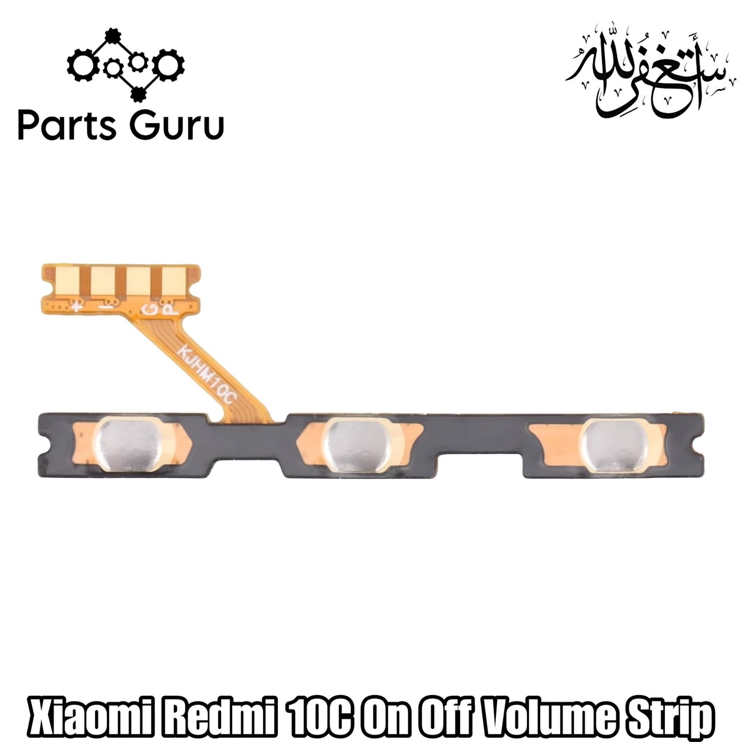 Xiaomi Redmi 10C Power Volume Button Flex || Redmi 10C On Off Volume Button Strip || redmi 10c on off volume strip || Parts Guru
