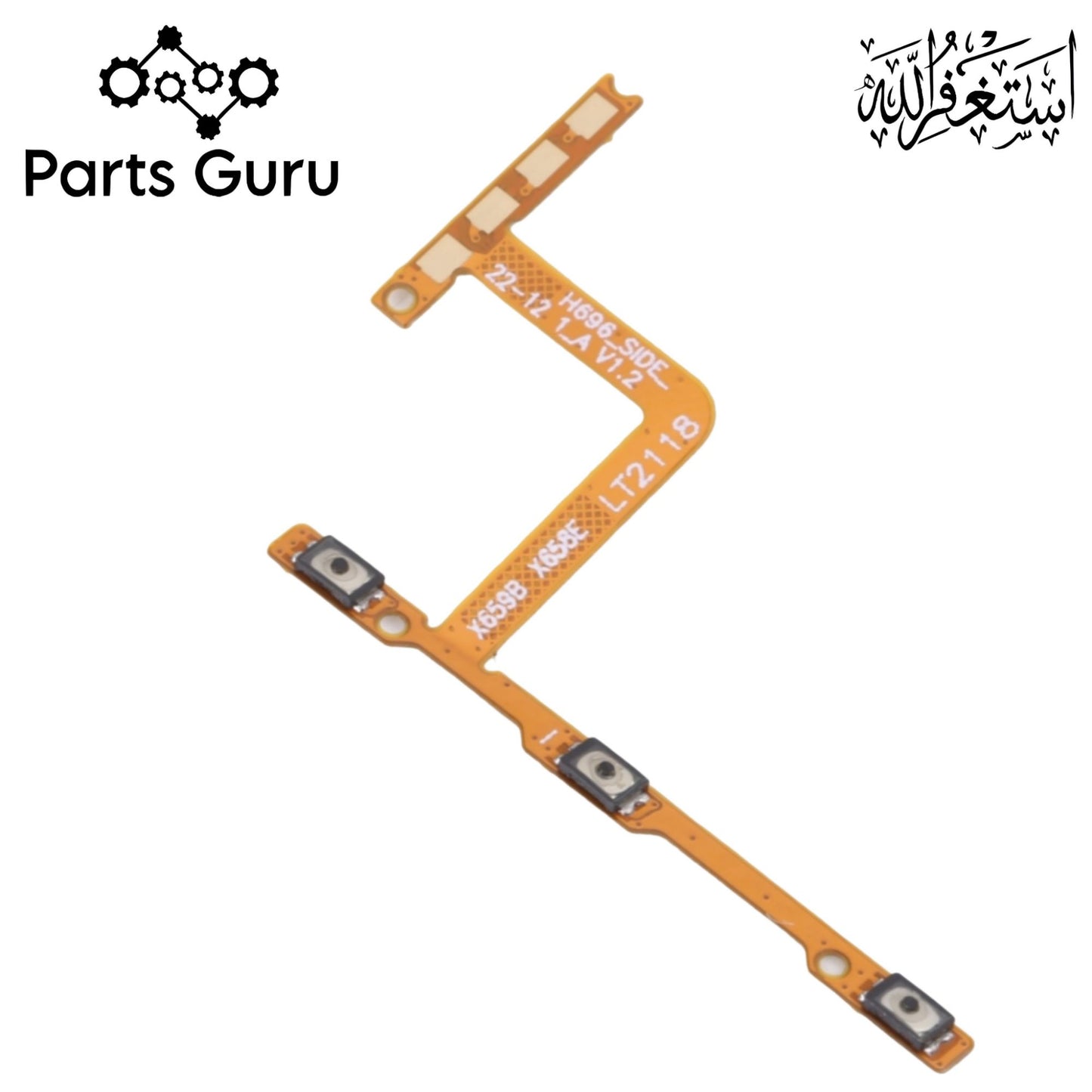 Infinix Hot 10i X659 Power Button & Volume Button Flex || Infinix hot 10i power volume button strip || X659 on off volume strip || Parts Guru