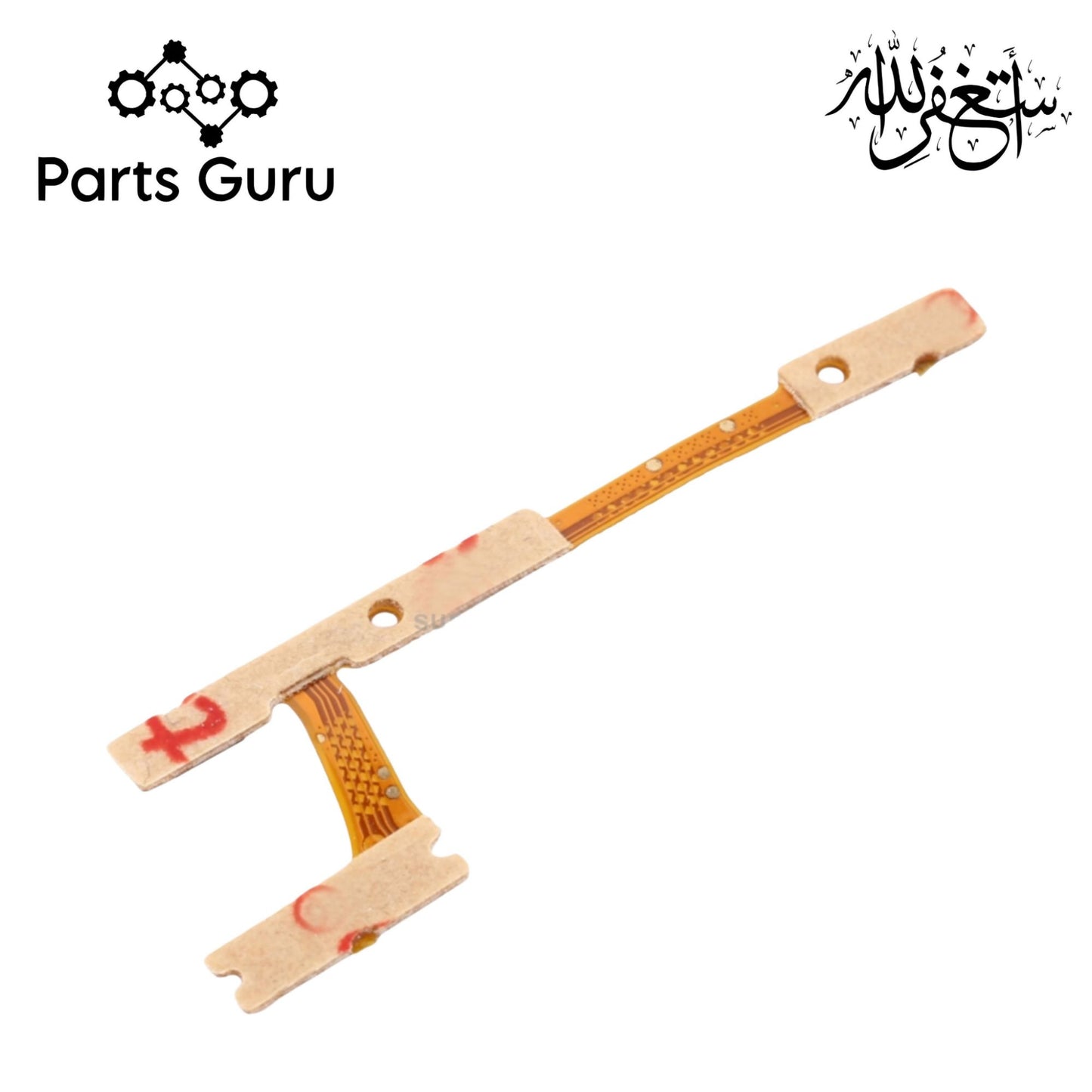 Xiaomi Poco M3 Power Volume Button Flex || Xiaomi Poco m3 power & volume button strip || Poco M3 on off volume strip || Parts Guru