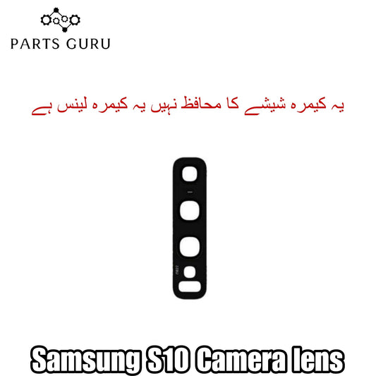 Samsung S10 Camera Glass || Samsung S10 camera lens || Samsung S10 camera glass || Parts Guru