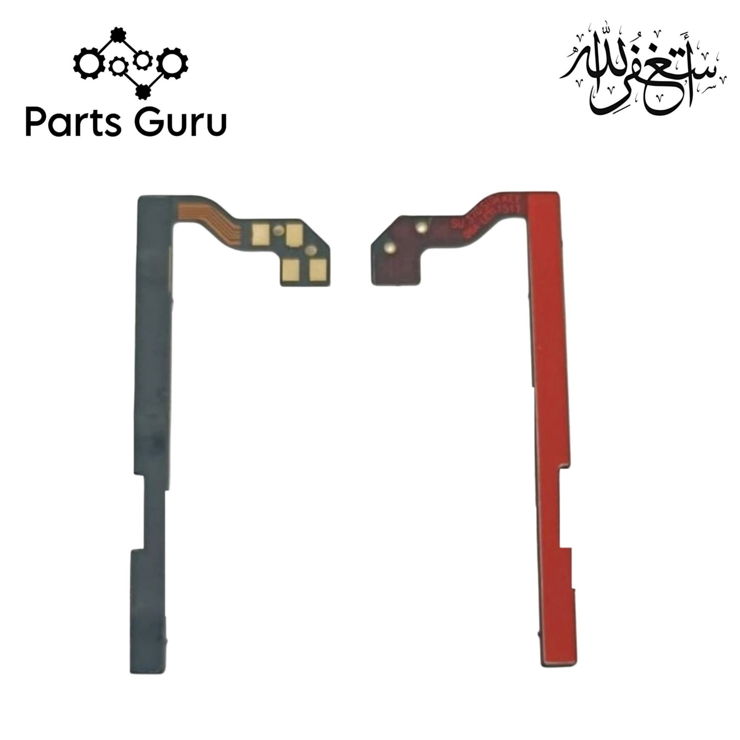 Itel A60 Power Volume Button Flex || Itel A60 power volume button strip || A60 On Off Volume Strip ||