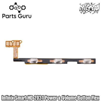 Infinix Smart HD 2021 Power Button & Volume Button Flex  || Infinix smart hd on off volume button strip || X612 on off volume button strip || Parts Guru
