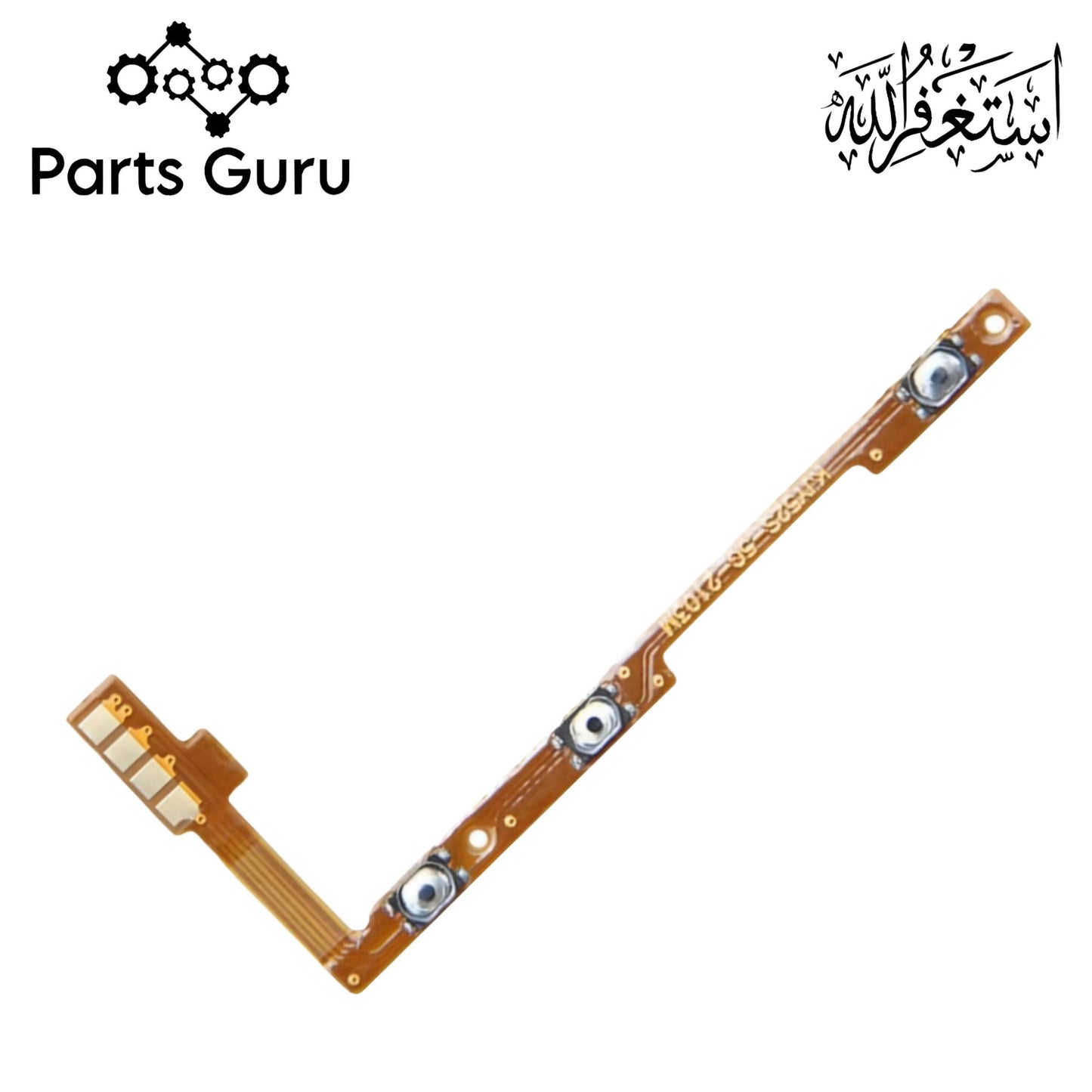 Vivo Y51S Power Volume Button Flex || Vivo y51s power volume button strip || Y51s on off volume strip || Parts Guru