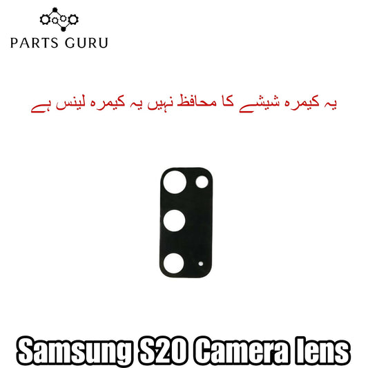 Samsung S20 Camera Glass || Samsung S20 camera lens || Samsung S20 camera glass || Parts Guru