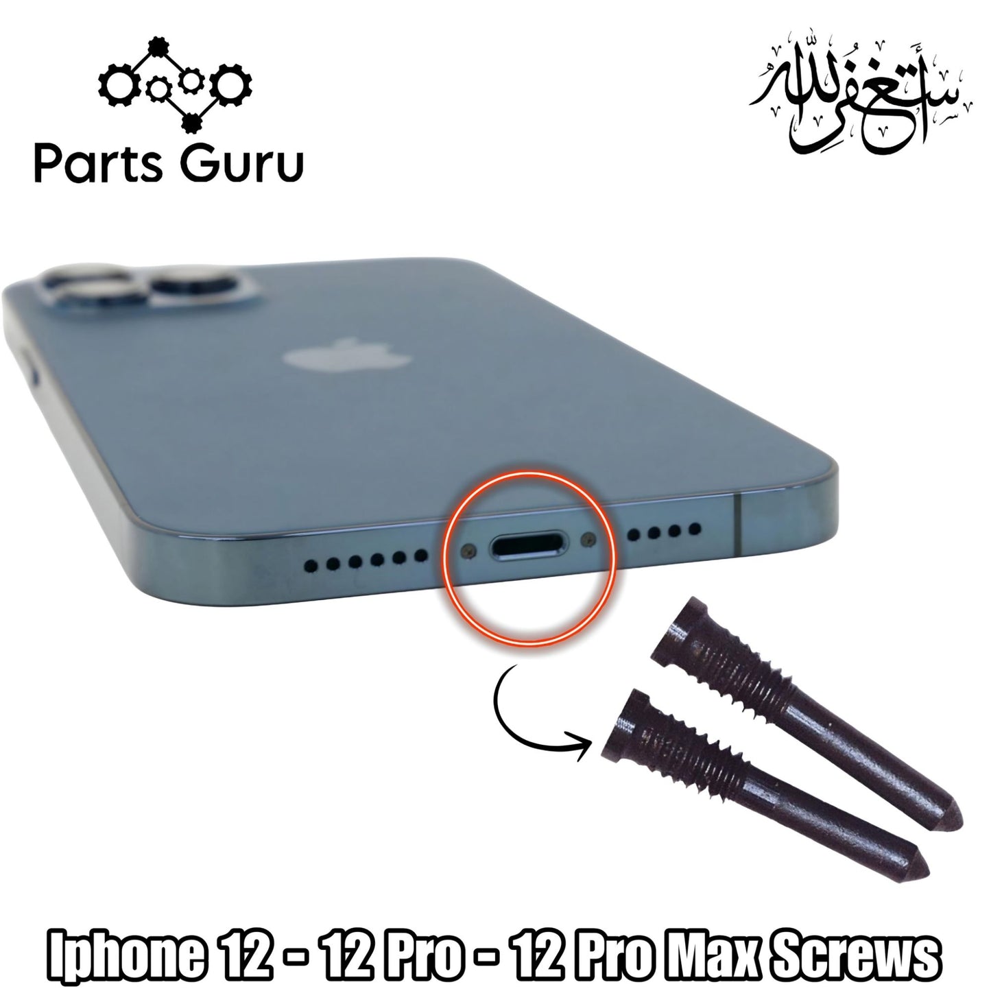 Iphone 12 12 Pro 12 Pro Max Original Bottom Screws || Iphone 12 12 pro 12 pro max bottom screws || iphone bottom nuts || Parts Guru