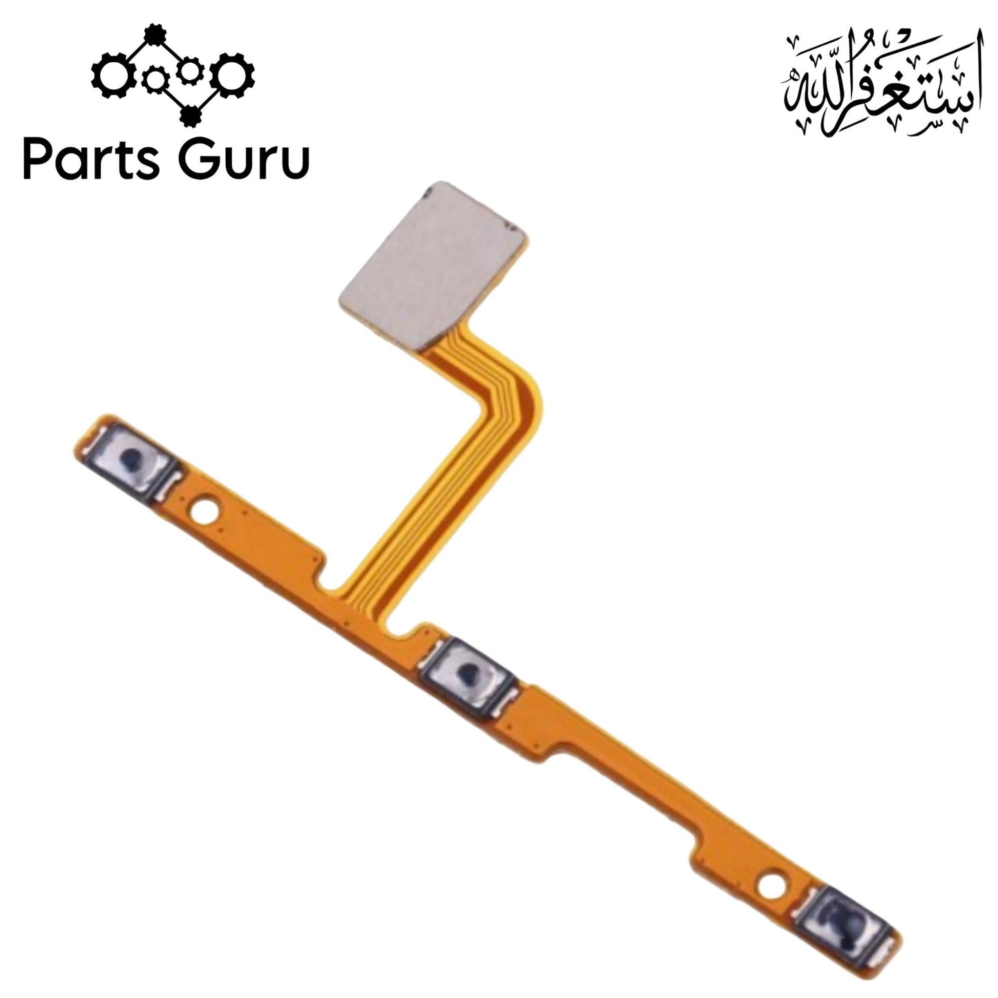 Vivo Y81 Power & Volume Button Flex  || Vivo y81 power volume button strip || Y81 on off volume button strip || Parts Guru