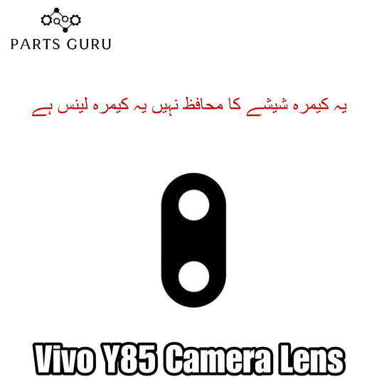 Vivo Y85 Camera Glass || Vivo y85 camera lens || Vivo Y85 camera glass || Parts Guru