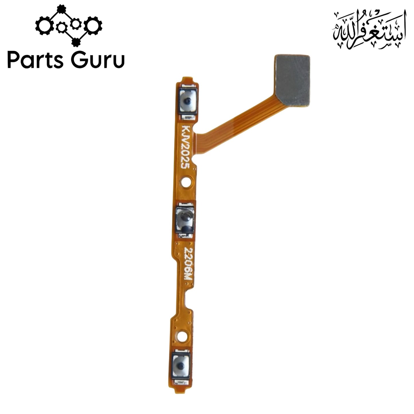 Vivo V20 Power Volume Button Flex || Vivo v20 Power volume button strip || V20 on off volume strip || Parts Guru