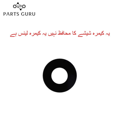 Oppo A37 Camera Glass || Oppo A37 camera lens || Oppo A37 camera glass || Parts Guru