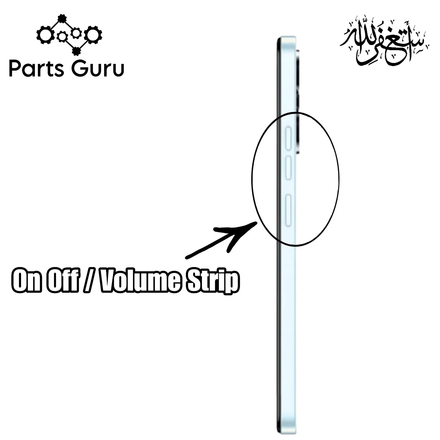 Huawei P Smart Power & Volume Button Flex || Huawei p smart power & volume button strip || P smart on off volume strip || Parts Guru