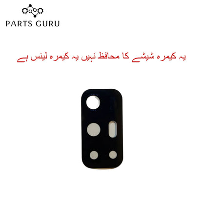 Vivo V17 Camera Glass || Vivo V17 camera lens || Vivo V17 camera glass || Parts Guru