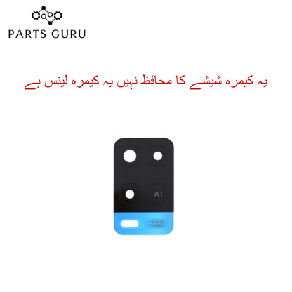 Oppo A54 Camera Glass || Oppo A54 camera lens || Oppo A54 camera glass || Parts Guru