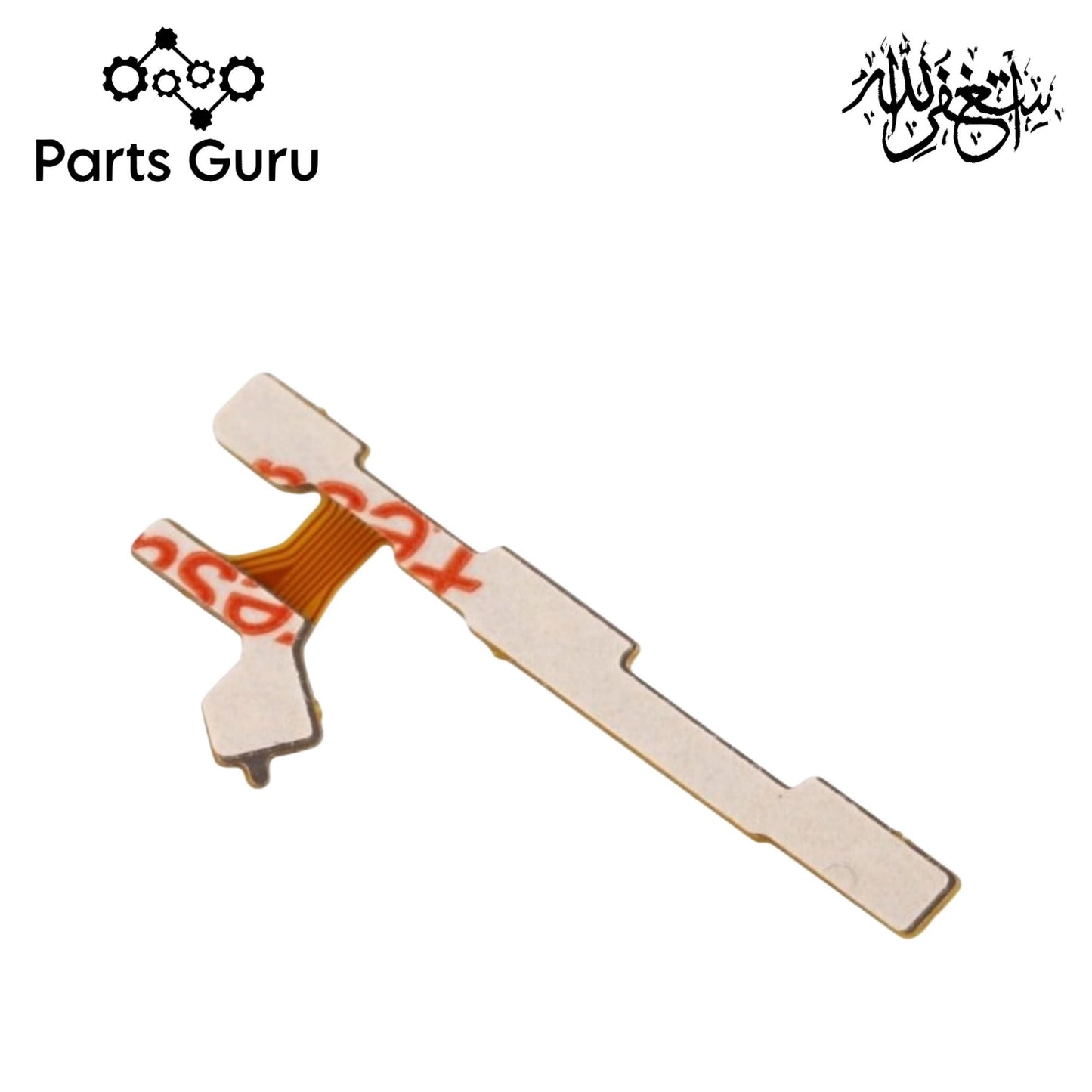 Huawei Honor 10 Lite Power & Volume Button Flex || Huawei honor 10 lite power and volume button strip || Honor 10 lite on off volume strip || Parts Guru