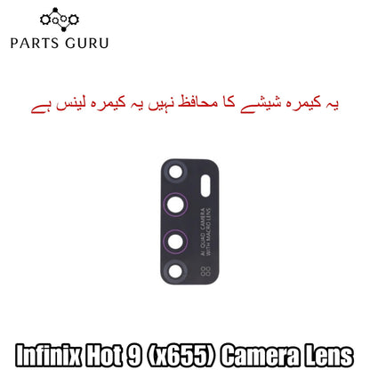 Infinix Hot 9 (x655) Camera Glass || Infinix Hot 9 camera lens || Infinix Hot 9 (x655) camera glass || Parts Guru