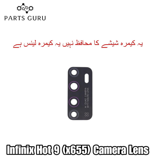 Infinix Hot 9 (x655) Camera Glass || Infinix Hot 9 camera lens || Infinix Hot 9 (x655) camera glass || Parts Guru