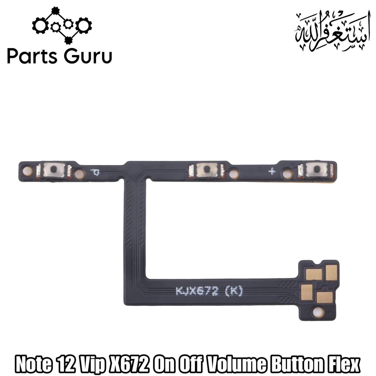 Infinix Note 12 VIP X672 Power Button & Volume Button Flex  || Infinix note 12 vip power volume button strip || X672 on off volume strip ||