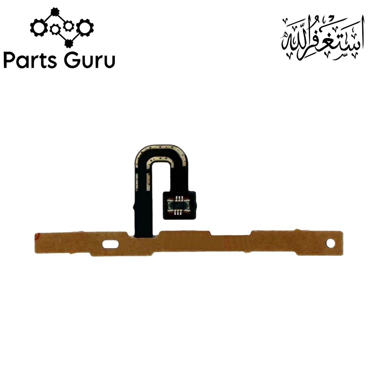 Nokia 6.1 Power Volume Button Flex || Nokia 6.1 power volume button strip || nokia 6.1 on off strip || Parts Guru