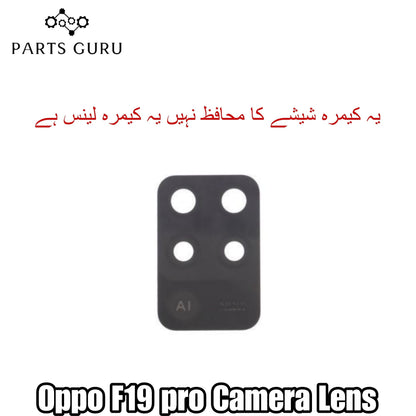 Oppo F19 pro Camera Glass || Oppo F19 pro camera lens || Oppo F19 pro camera glass || Parts Guru