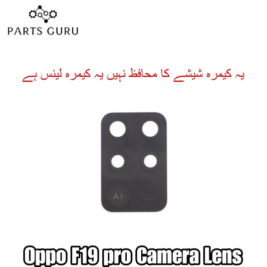Oppo F19 pro Camera Glass || Oppo F19 pro camera lens || Oppo F19 pro camera glass || Parts Guru